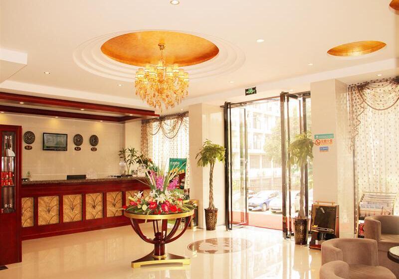 Отель Greentree Inn Anhui Hefei Wuhu Road Wanda Plaza Express