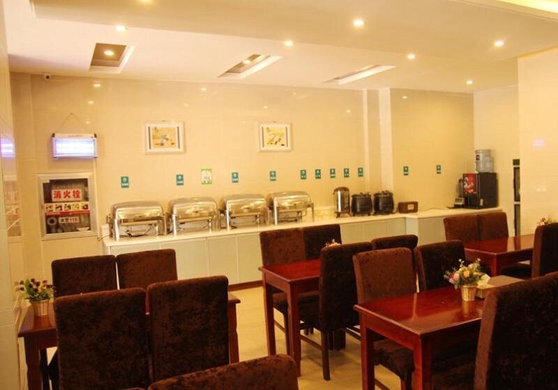 Отель Greentree Inn Anhui Hefei Wuhu Road Wanda Plaza Express