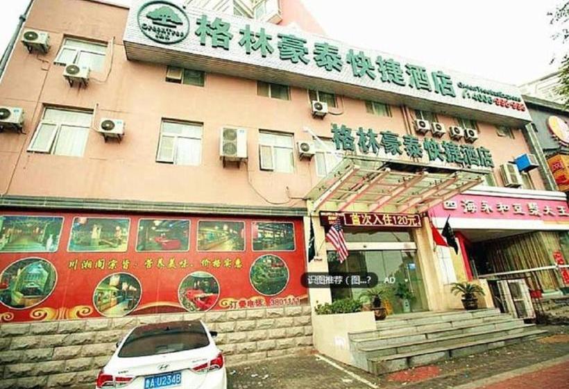 Otel Greentree Inn Anhui Huaibei Normal University Express