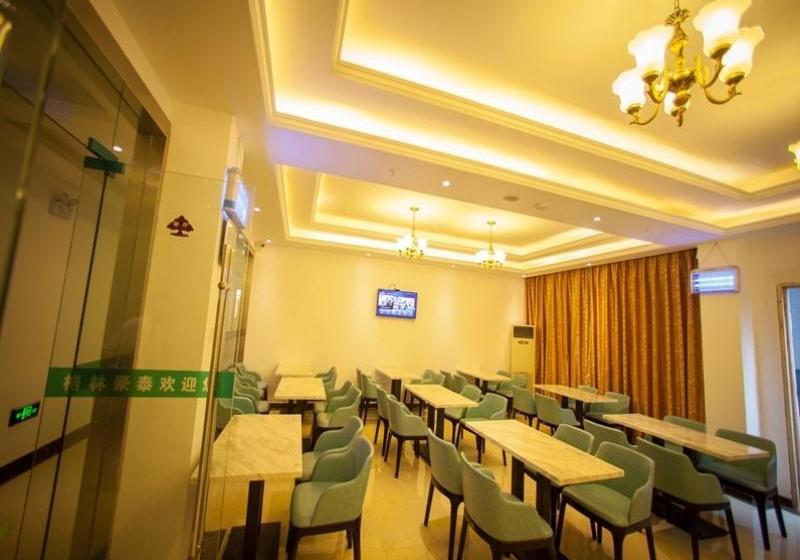 호텔 Greentree Inn Anhui Wuhu Yinhunorthroad Fangte World Resort South Gate Business