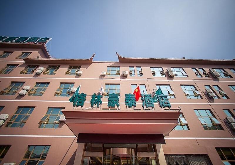 호텔 Greentree Inn Anhui Wuhu Yinhunorthroad Fangte World Resort South Gate Business