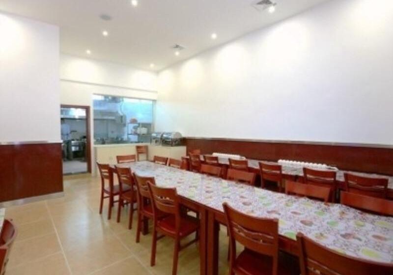 Otel Greentree Inn Gansu Baiyin East Bus Station Lanbao Road Express