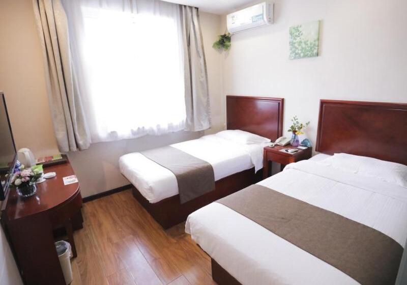 호텔 Greentree Inn Hebei Baoding Sanfeng Road Agricultural University Shell