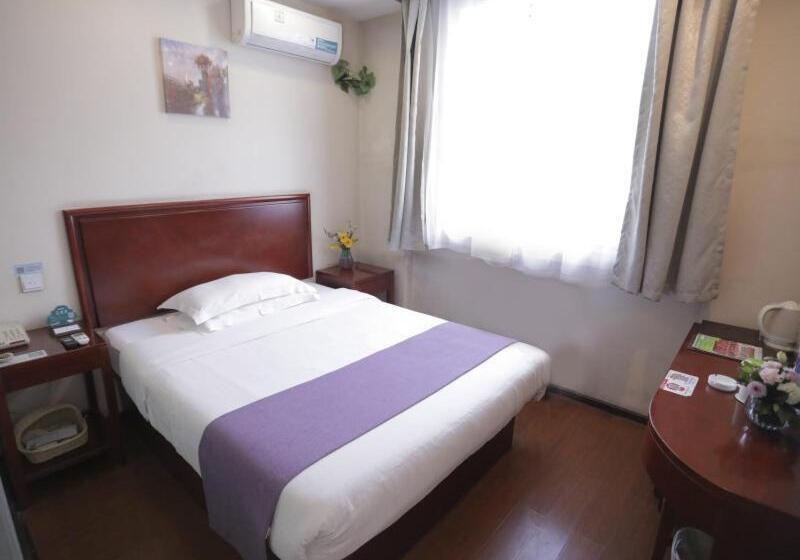 호텔 Greentree Inn Hebei Baoding Sanfeng Road Agricultural University Shell