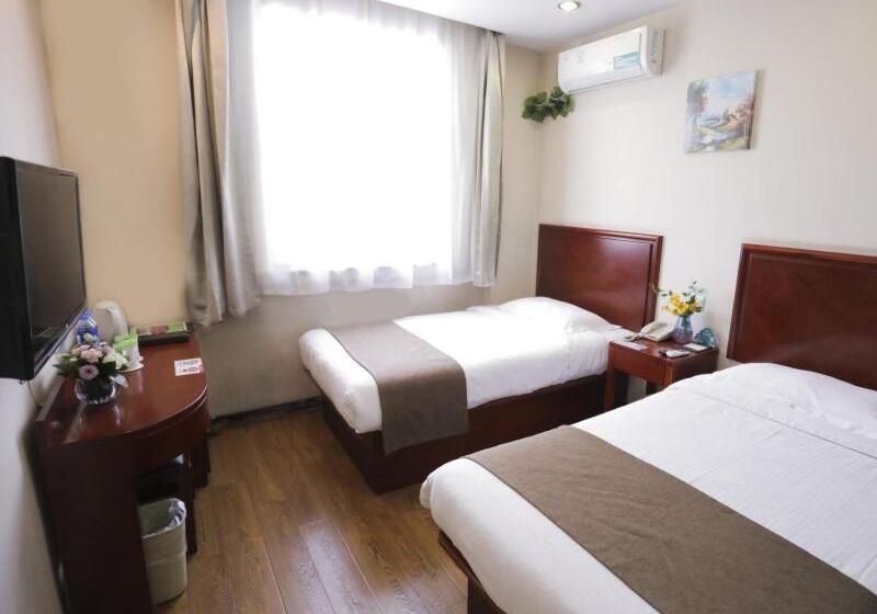 호텔 Greentree Inn Hebei Baoding Sanfeng Road Agricultural University Shell