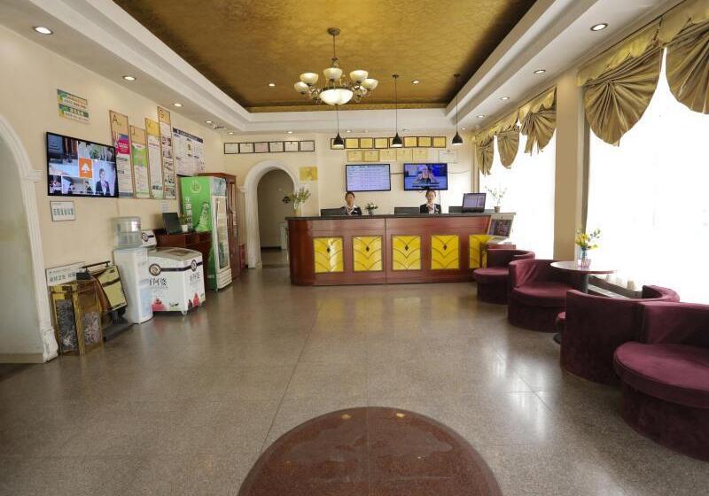 호텔 Greentree Inn Hebei Baoding Sanfeng Road Agricultural University Shell