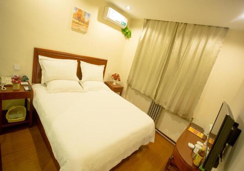 Hotel Greentree Inn Hebei Baoding Sanfeng Road Agricultural University Shell