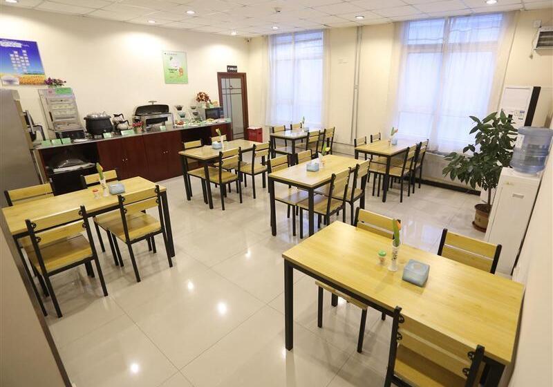 Hotel Greentree Inn Hebei Baoding Sanfeng Road Agricultural University Shell