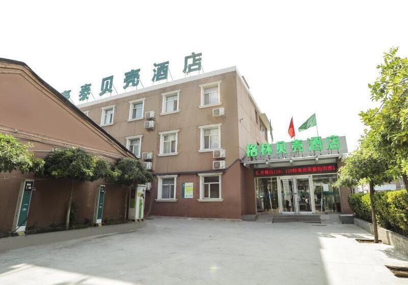 호텔 Greentree Inn Hebei Baoding Sanfeng Road Agricultural University Shell