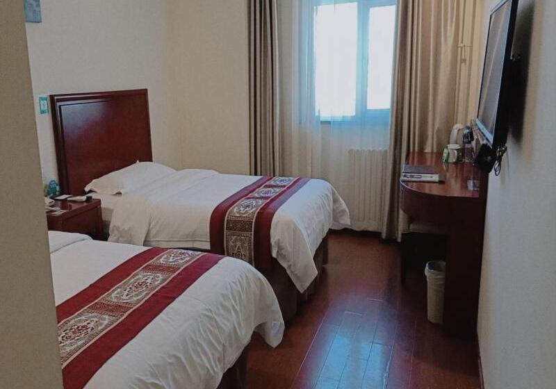 فندق Greentree Inn Beijing Beiqijia Litang Road Express