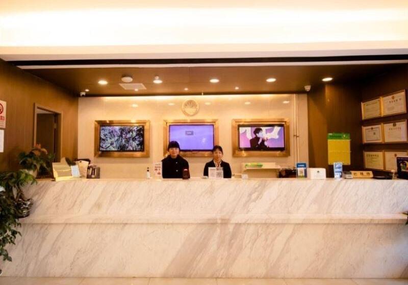 Отель Greentree Inn Beijing Changping District Huilongguan Pingxifu Metro Station Express