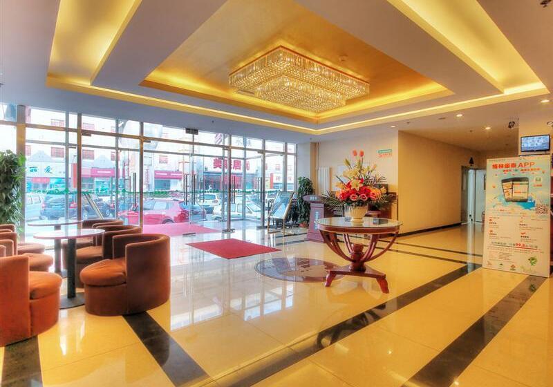 Отель Greentree Inn Beijing Chaoyang Shilihe Antique Cit
