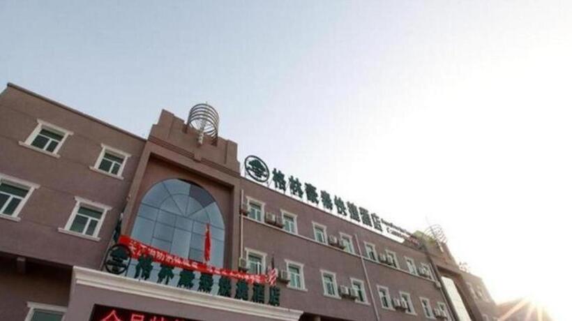 ホテル Greentree Inn Beijing Miyun Changcheng Huandao Express