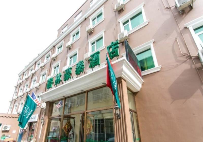 호텔 Greentree Inn Beijing Tongzhou Wanda Plaza Business