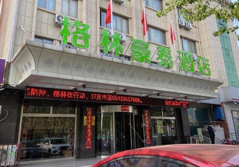 ホテル Greentree Inn Shandong Binzhou Wanda Plaza Huangheshilu Express