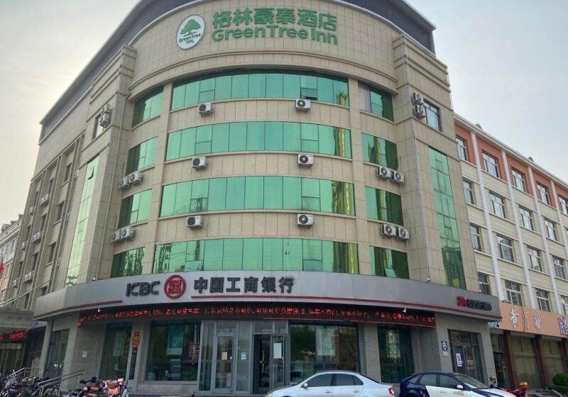 בית מלון כפרי Greentree Inn Shandong Binzhou Wanda Plaza Huangheshilu Express