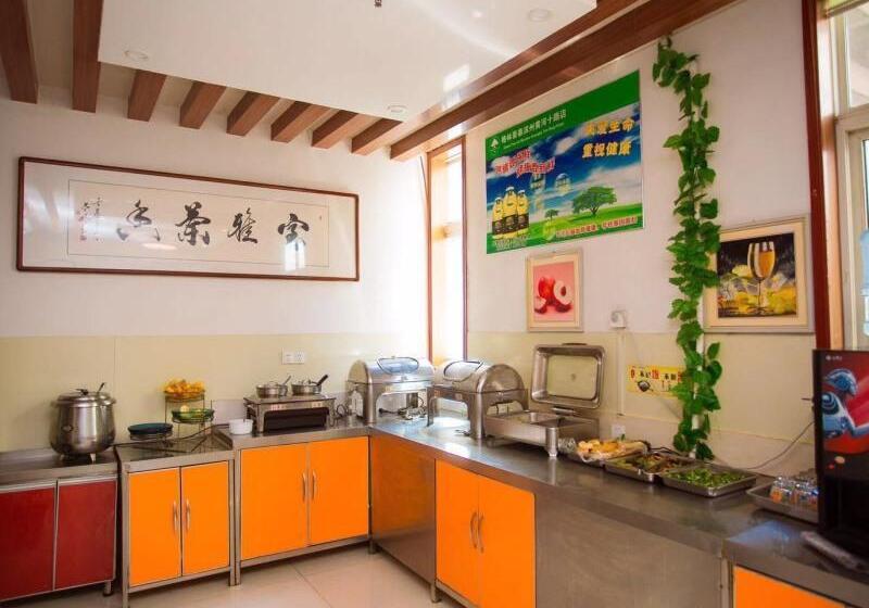 בית מלון כפרי Greentree Inn Shandong Binzhou Wanda Plaza Huangheshilu Express