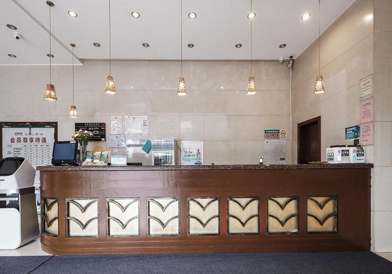 فندق Greentree Inn Changzhou Dinosaur City Qingyang North Road Business