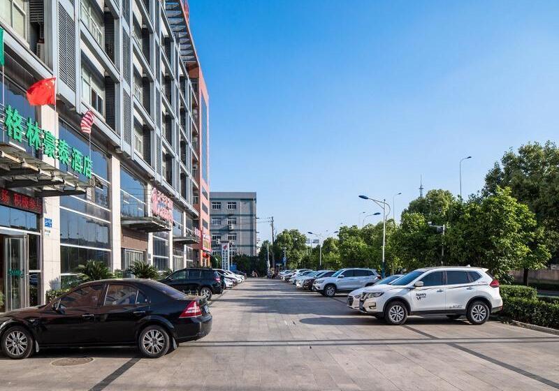 酒店 Greentree Inn Changzhou Dinosaur City Qingyang North Road Business