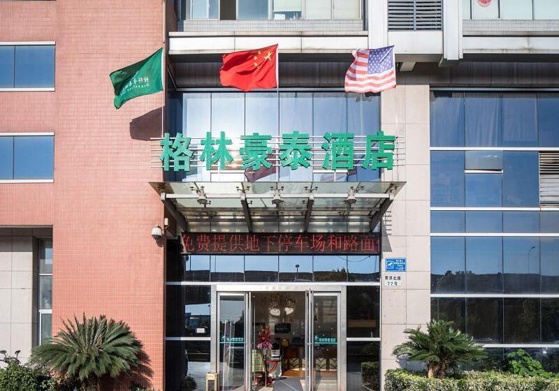 ホテル Greentree Inn Changzhou Dinosaur City Qingyang North Road Business