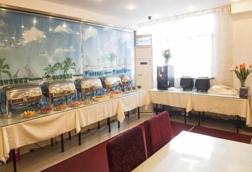 ホテル Greentree Inn Changzhou Dinosaur City Qingyang North Road Business