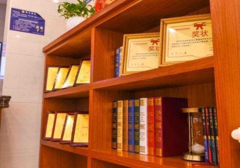 בית מלון כפרי Greentree Inn Chizhou Changjiang Middle Road Shangzhidu Commerce Square Express