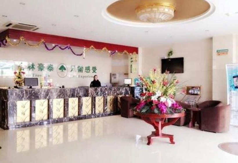 호텔 Greentree Inn Chuzhou Wandong International Car City Express