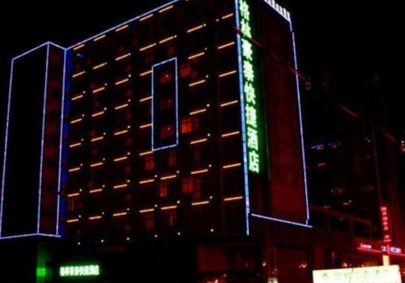 ホテル Greentree Inn Chuzhou Wandong International Car City Express