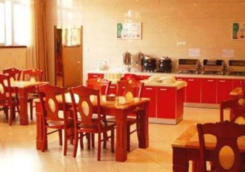 호텔 Greentree Inn Chuzhou Wandong International Car City Express