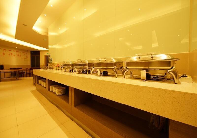 Hotel Greentree Inn Fujian Fuzhou Software Park River View Business