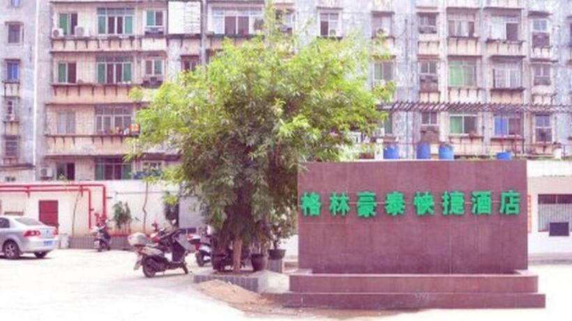 בית מלון כפרי Greentree Inn Ganzhou Sankang Temple Darunfa Express