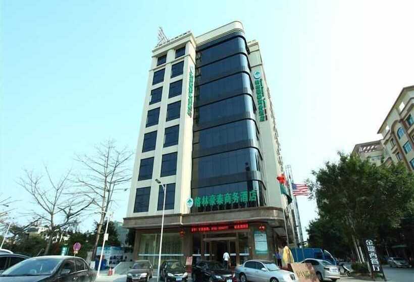 酒店 Greentree Inn Danshui