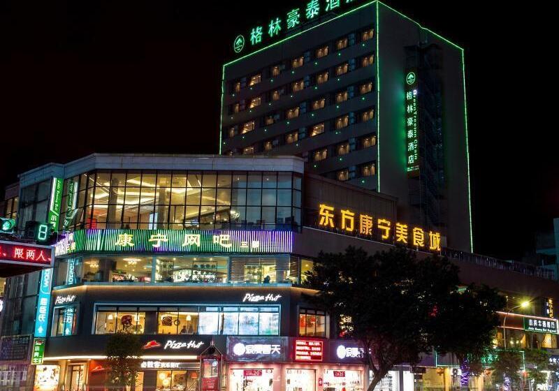 בית מלון כפרי Greentree Inn Guangdong Jieyang Bus Terminal Station Ronghua Avenue Business
