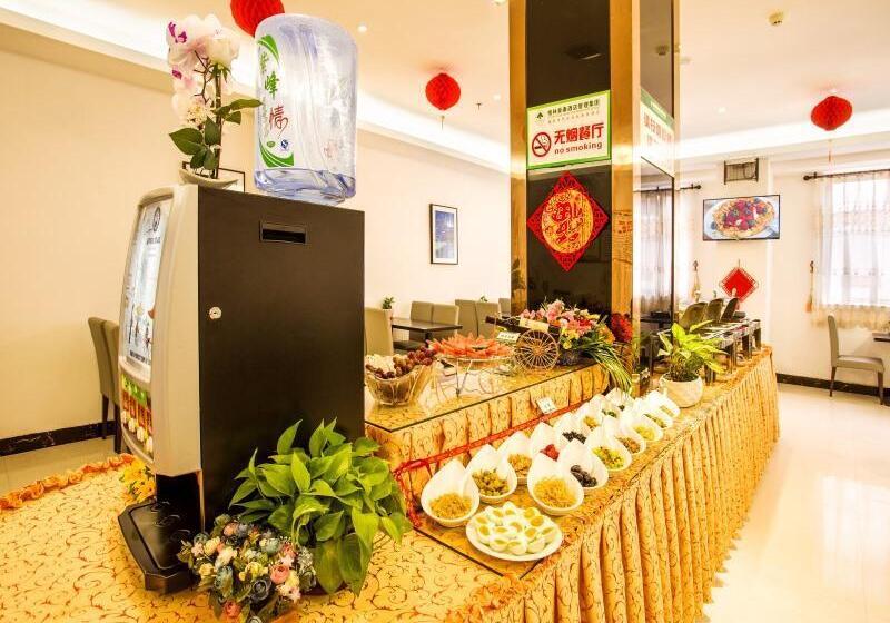 בית מלון כפרי Greentree Inn Guangdong Jieyang Bus Terminal Station Ronghua Avenue Business