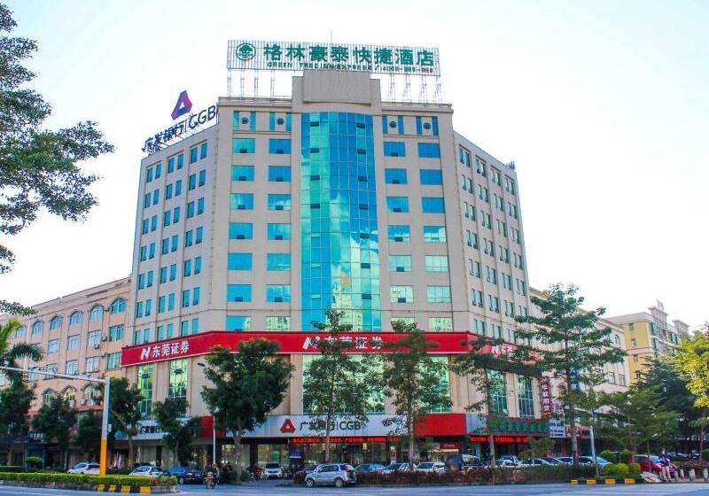 酒店 Greentree Inn Guangdong Yangjiang Xiping Road Bus Terminal Station Express