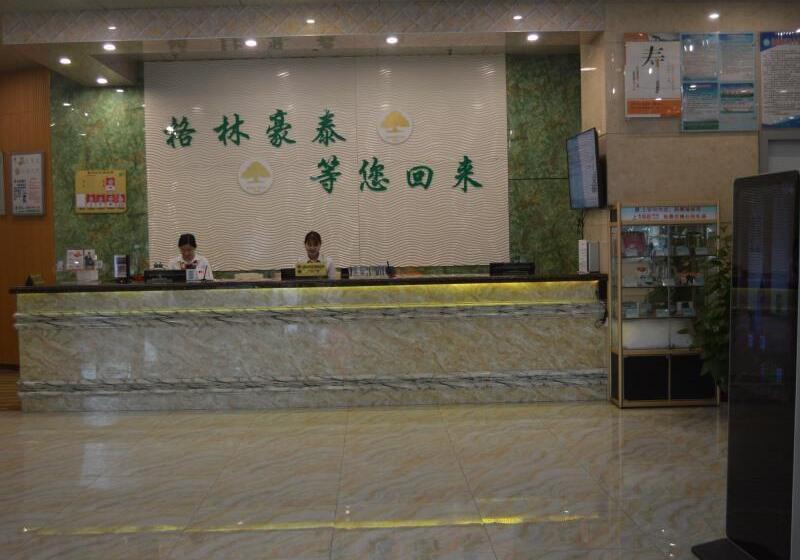 酒店 Greentree Inn Guangdong Yangjiang Xiping Road Bus Terminal Station Express