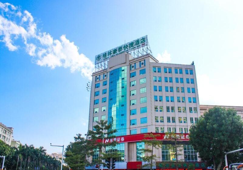 酒店 Greentree Inn Guangdong Yangjiang Xiping Road Bus Terminal Station Express