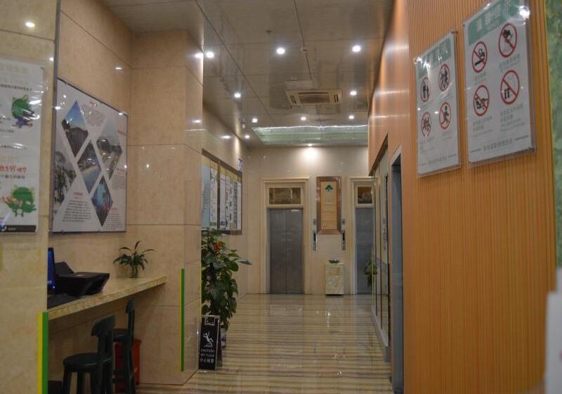 酒店 Greentree Inn Guangdong Yangjiang Xiping Road Bus Terminal Station Express