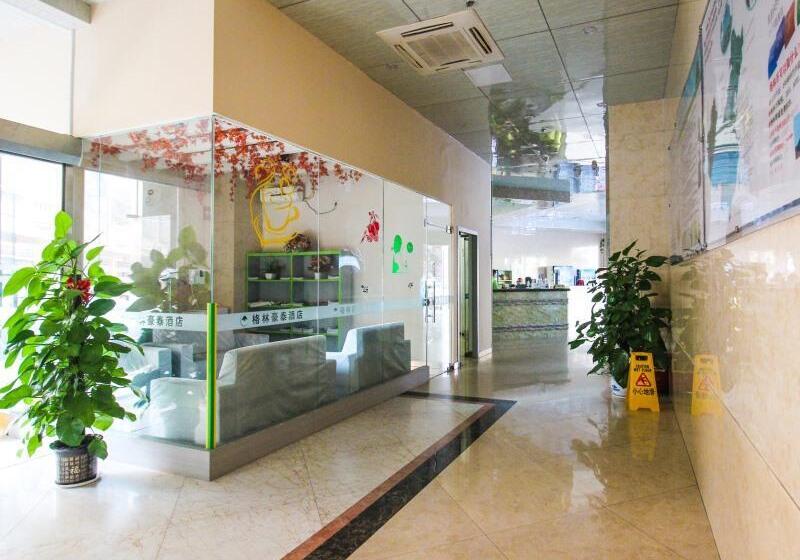 酒店 Greentree Inn Guangdong Yangjiang Xiping Road Bus Terminal Station Express