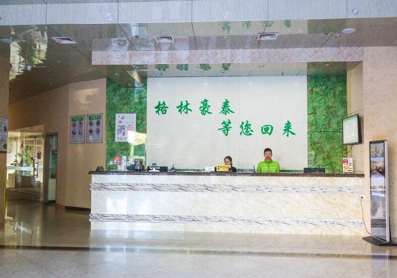 酒店 Greentree Inn Guangdong Yangjiang Xiping Road Bus Terminal Station Express