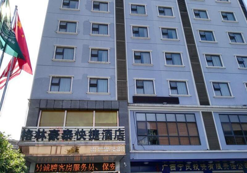 בית מלון כפרי Greentree Inn Guangxi Nanning Jiangnan Wanda Plaza Tinghong Road Express