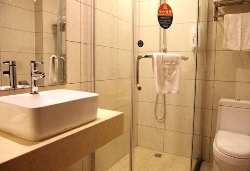 酒店 Greentree Inn Guangxi Yulin Jincheng Commercial Building Shell