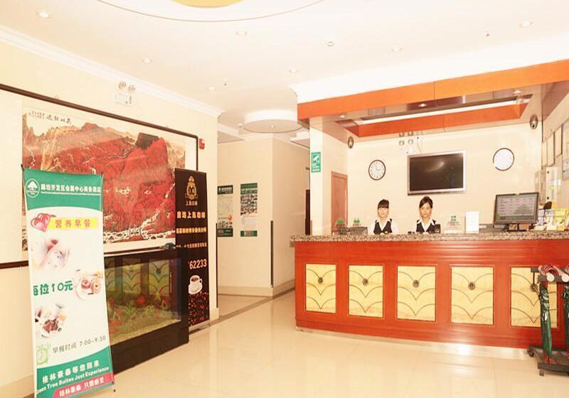 فندق Greentree Inn Hebei Langfang Development Zone Convention And Exhibition Centre Business