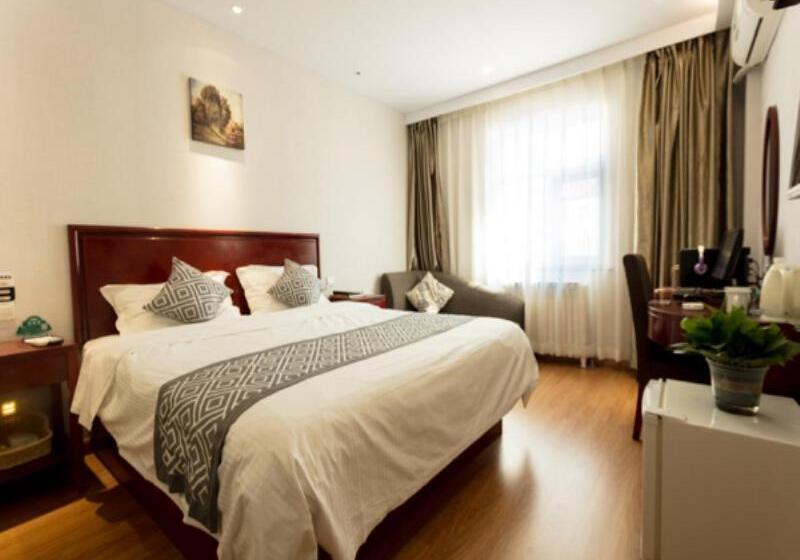 酒店 Greentree Inn Hebei Zhangjiakou Jinding Ci’er Mountain Road Business