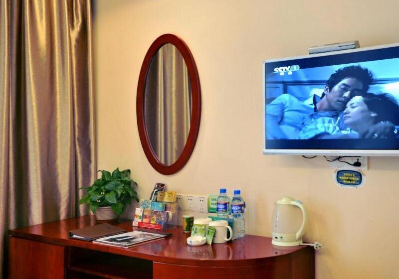 酒店 Greentree Inn Hebei Zhangjiakou Jinding Ci’er Mountain Road Business