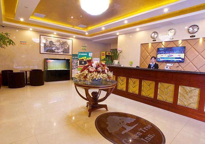 酒店 Greentree Inn Hefei Qianshan Road Huangshan Road