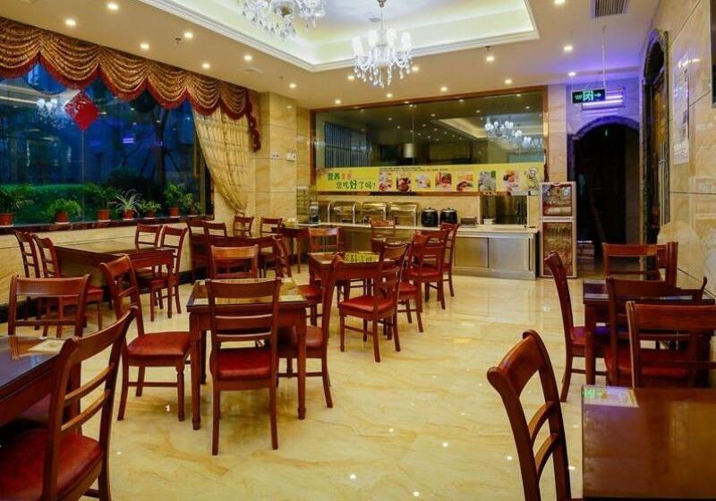 호텔 Greentree Inn Jiangsu Changzhou Liyang Tianmu Lake Avenue Taigang Road Business