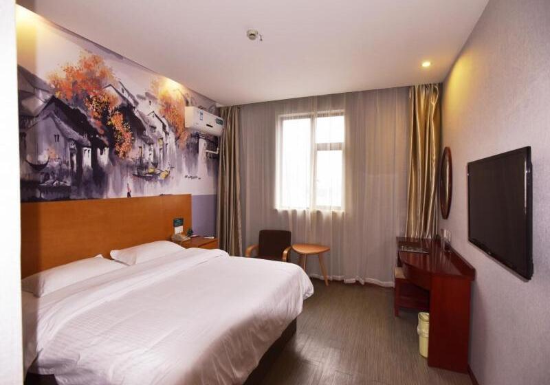 فندق Greentree Inn Jiangsu Suzhou International Film City South Jinshan Road Express
