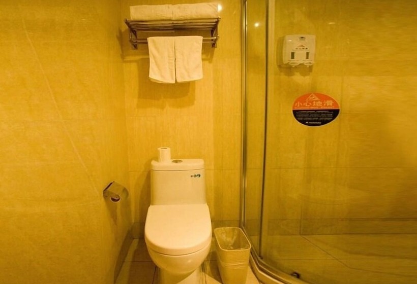 فندق Greentree Inn Suzhou Qimen North Street Likou