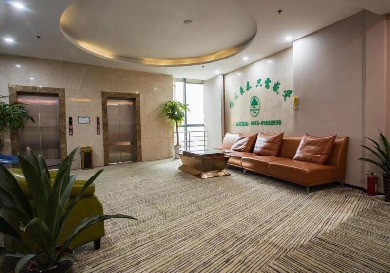 酒店 Greentree Inn Suzhou Qimen North Street Likou